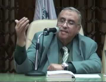 المستشار الدكتور/ محمد ماهر ابو العينين